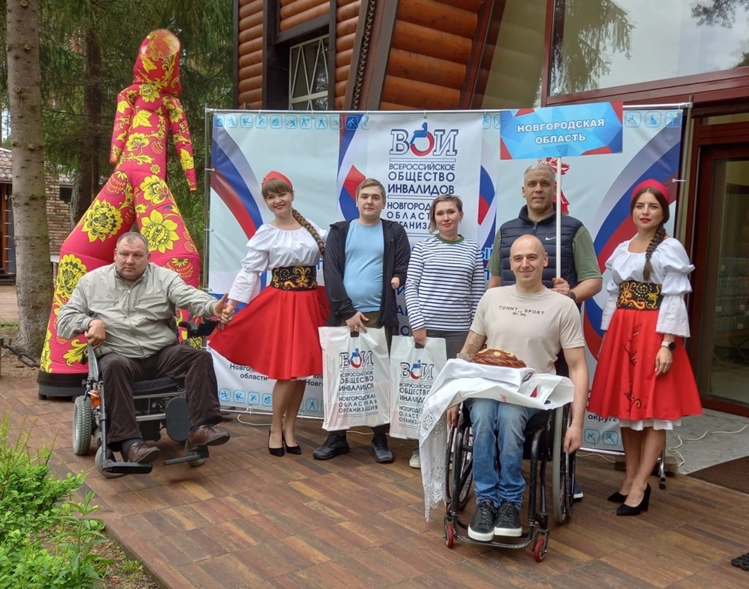 В составе сборной команды Новгородской области!.