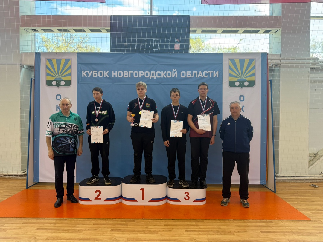 «Серебро» и «Бронза»!.