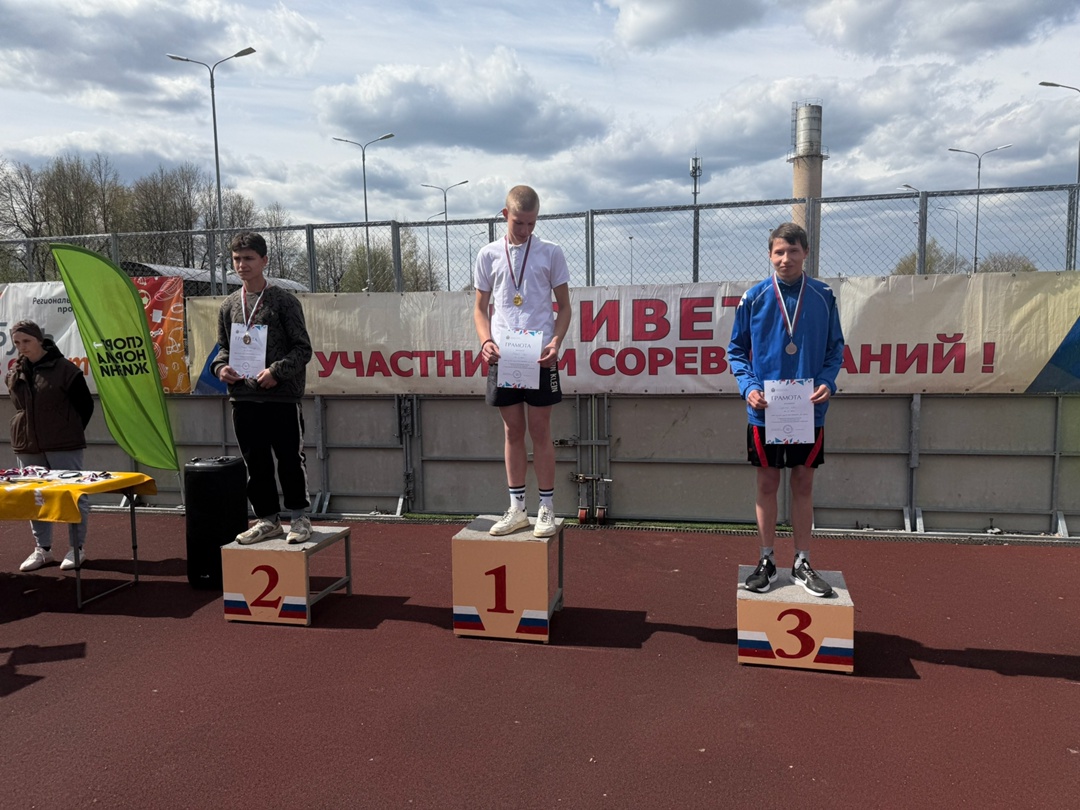 В беге на 400 метров!.