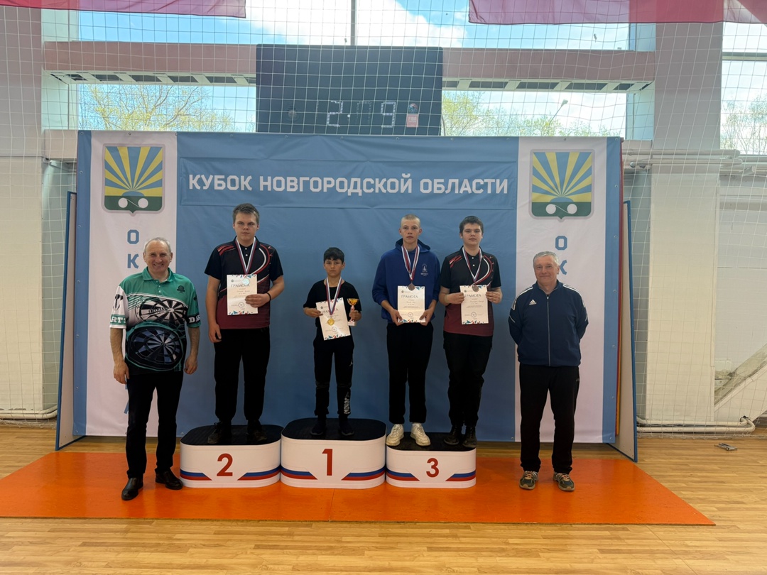 Стал победителем!.