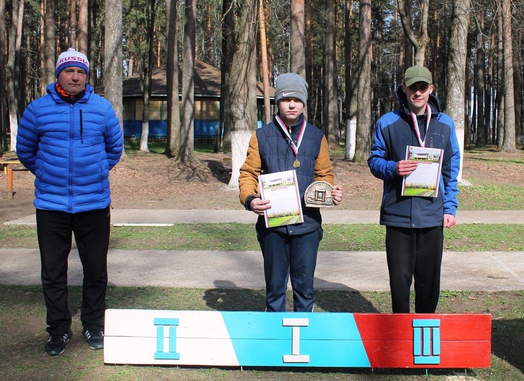 Стал чемпионом!.